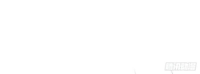 Tối Cường Thăng Cấp Chapter 208 - 26