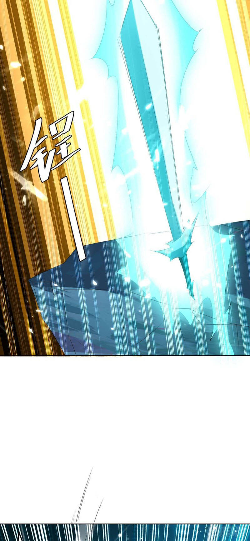 Tối Cường Thăng Cấp Chapter 208 - 40