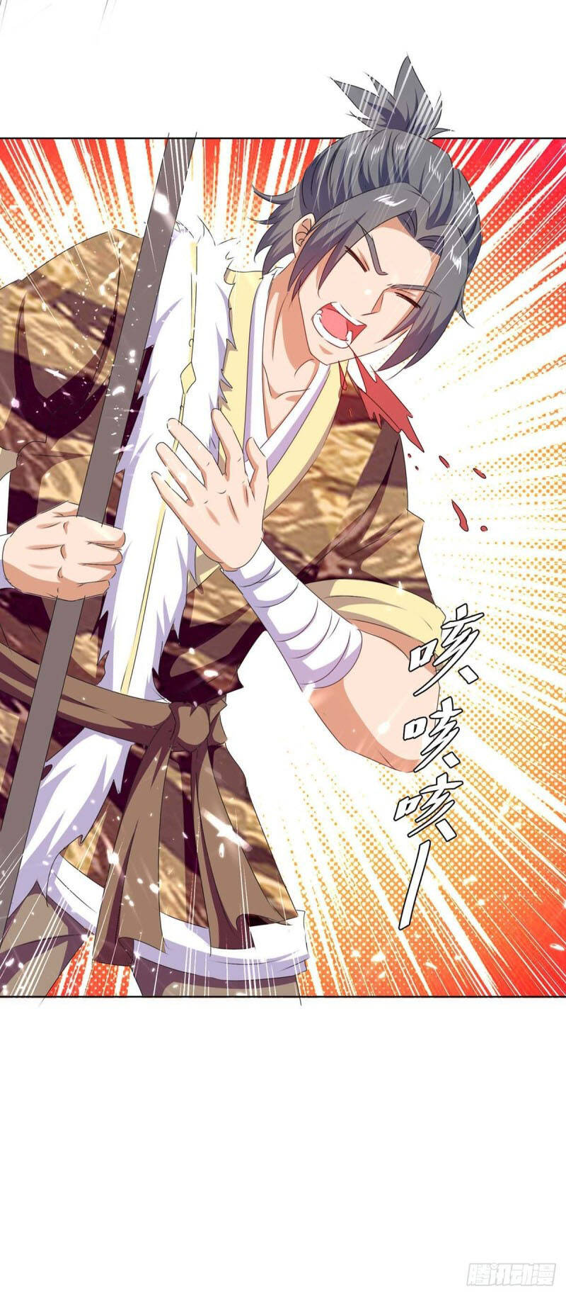 Tối Cường Thăng Cấp Chapter 208 - 47