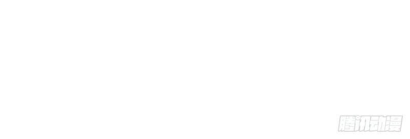 Tối Cường Thăng Cấp Chapter 208 - 6