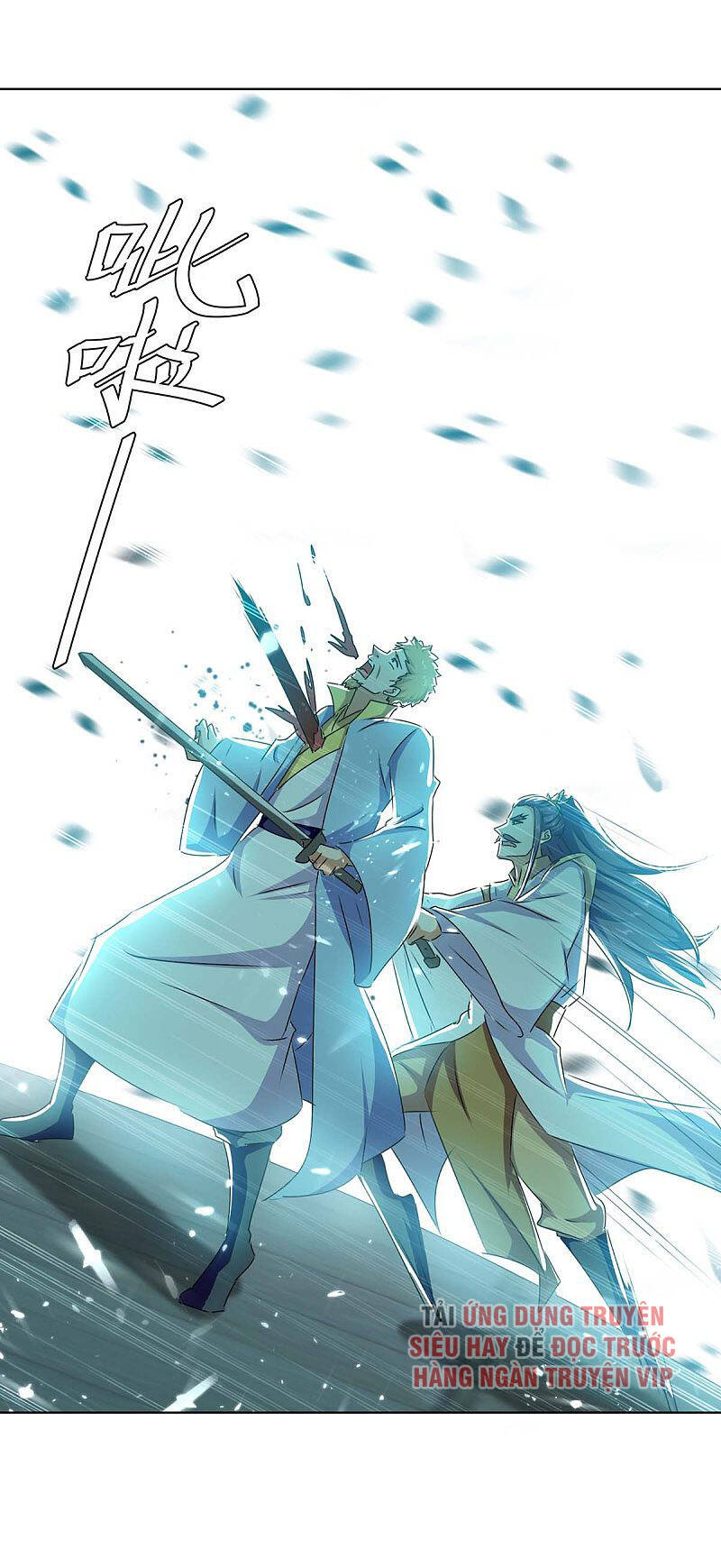 Tối Cường Thăng Cấp Chapter 209 - 13