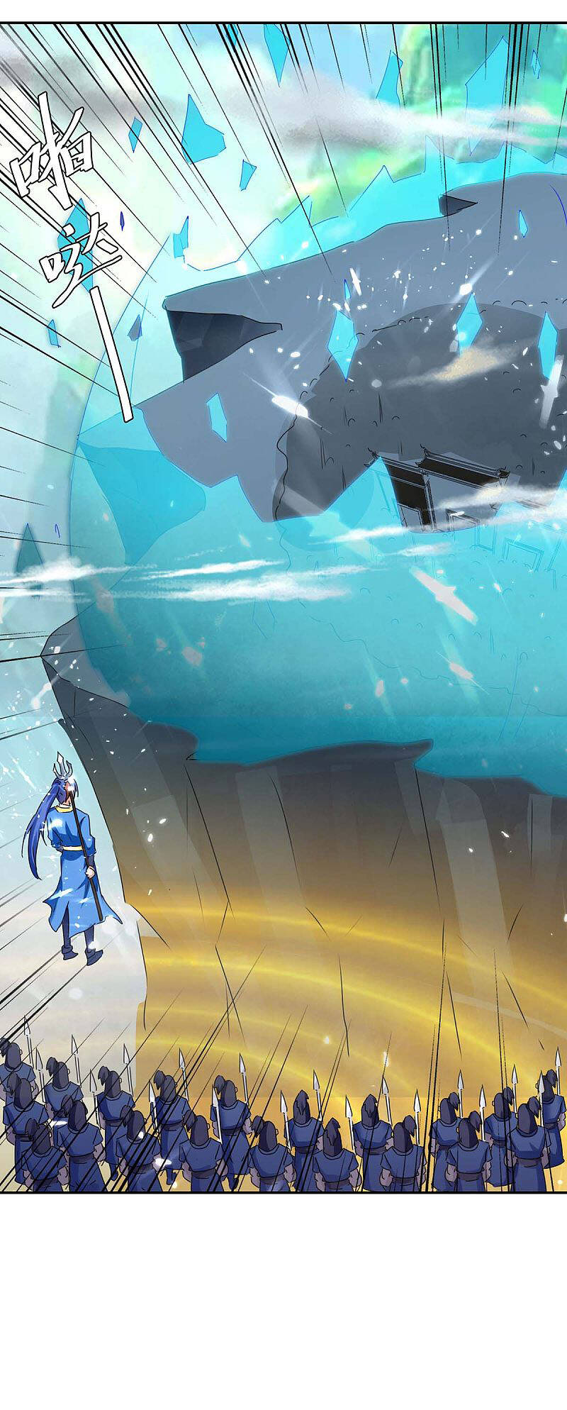 Tối Cường Thăng Cấp Chapter 209 - 18