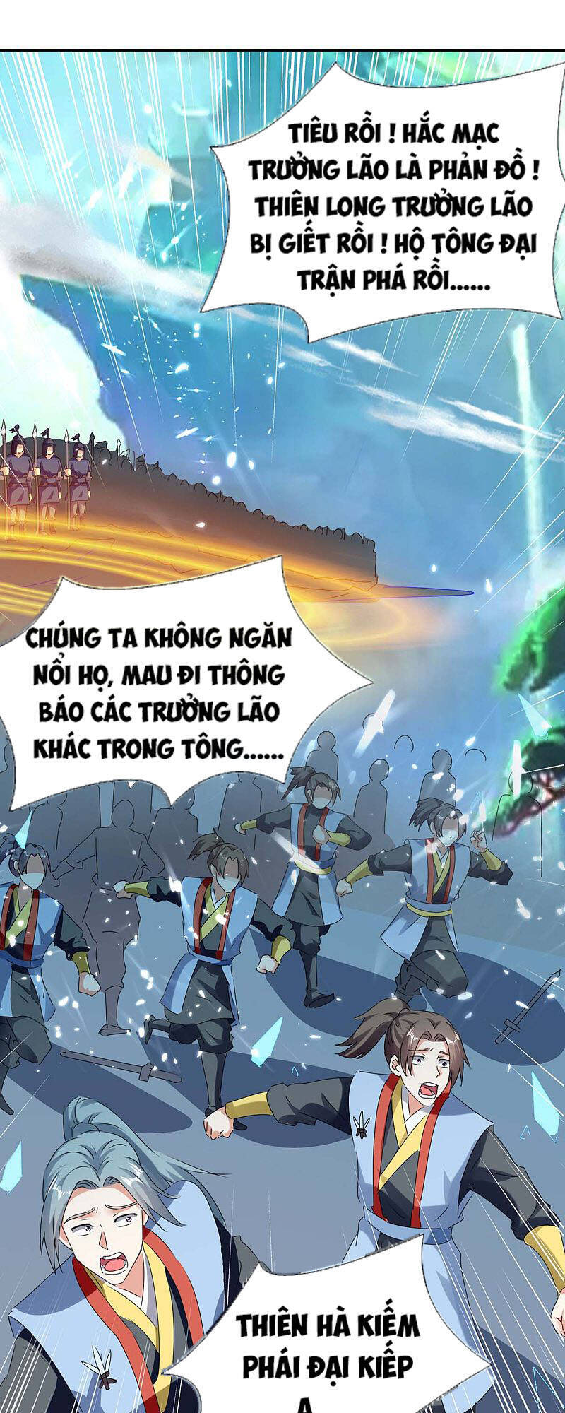 Tối Cường Thăng Cấp Chapter 209 - 24