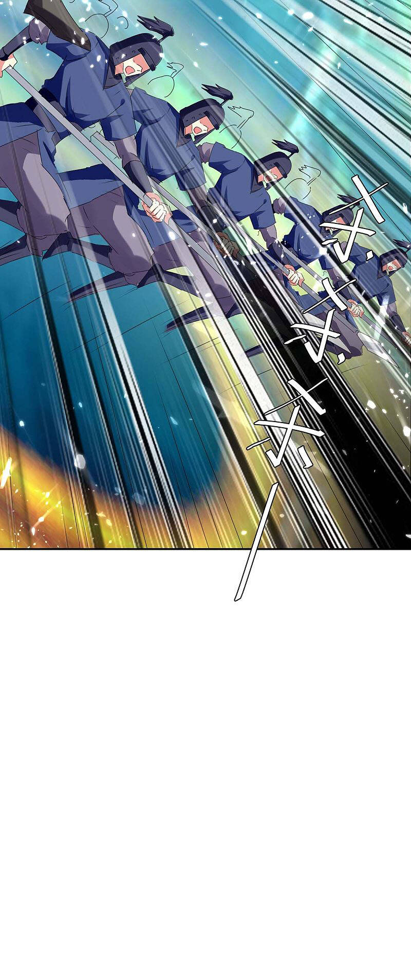 Tối Cường Thăng Cấp Chapter 209 - 28