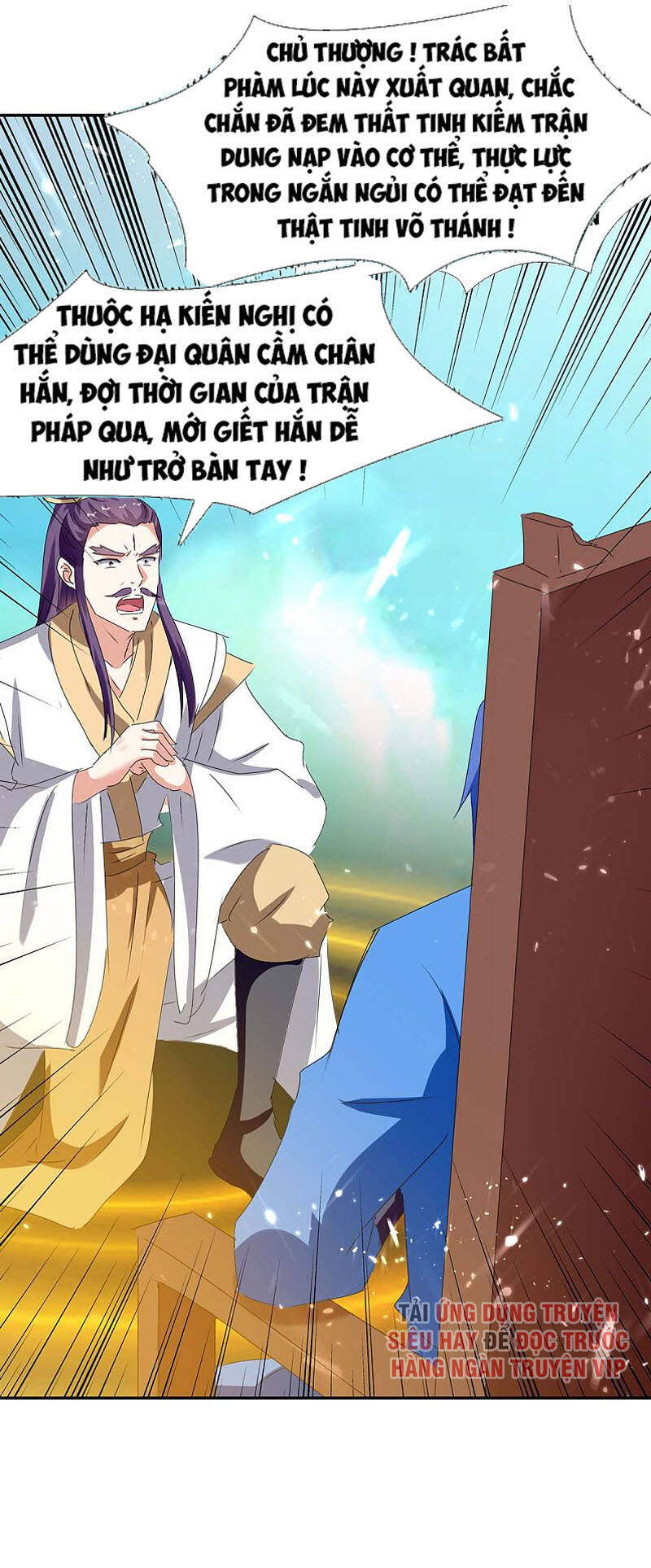 Tối Cường Thăng Cấp Chapter 209 - 38