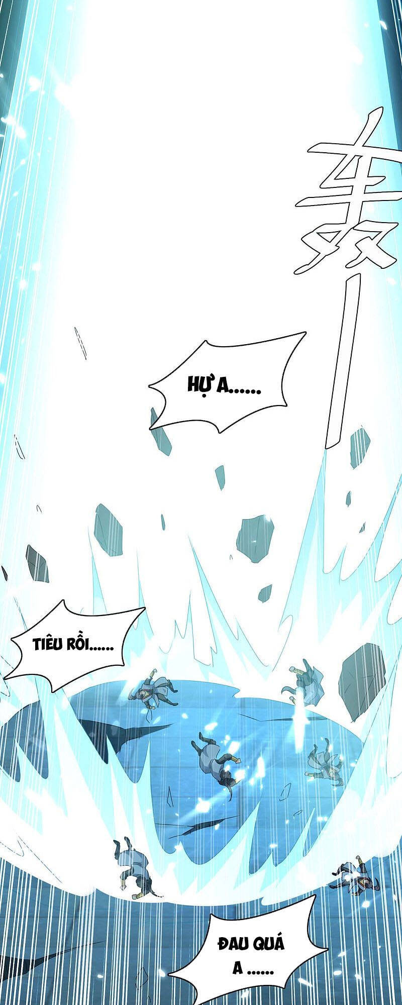 Tối Cường Thăng Cấp Chapter 210 - 34