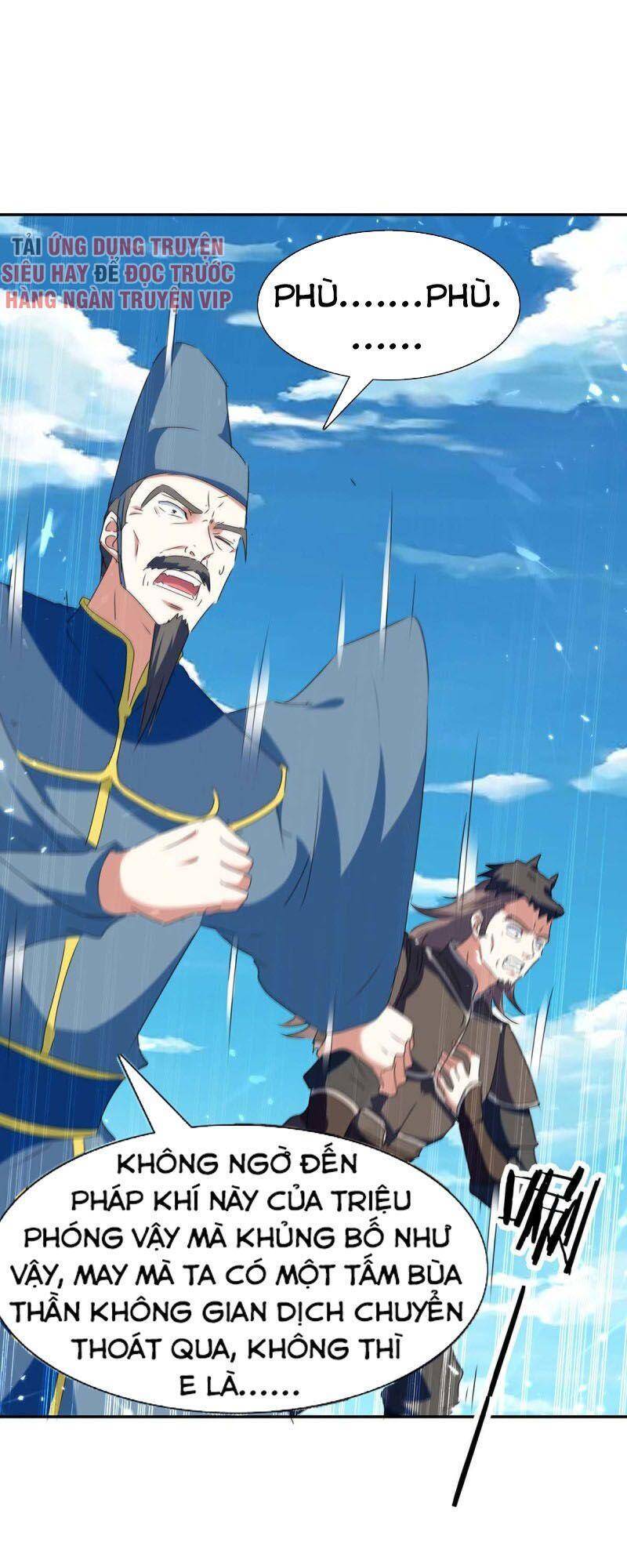 Tối Cường Thăng Cấp Chapter 215 - 31