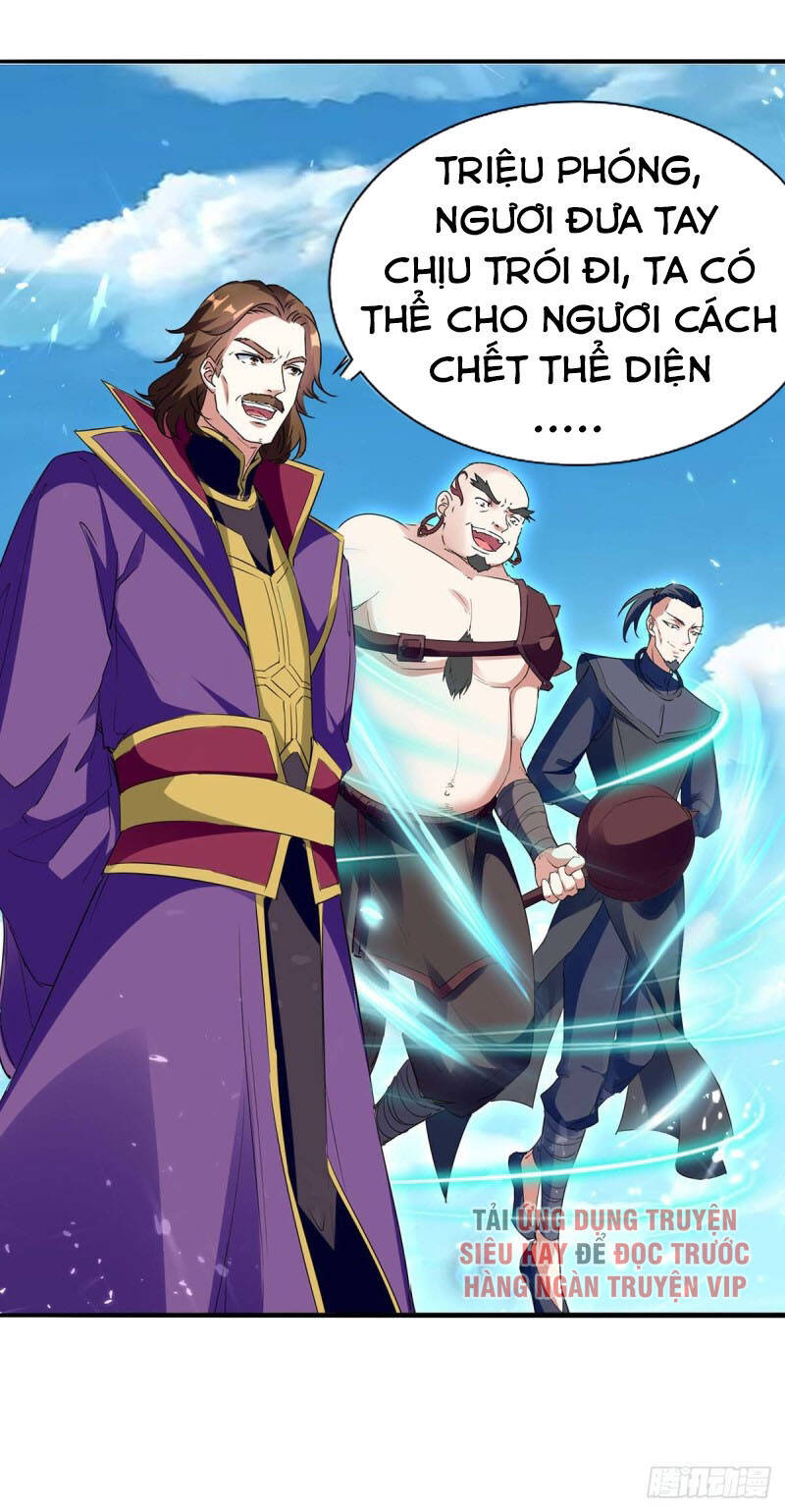 Tối Cường Thăng Cấp Chapter 217 - 11