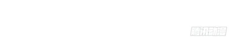 Tối Cường Thăng Cấp Chapter 217 - 20