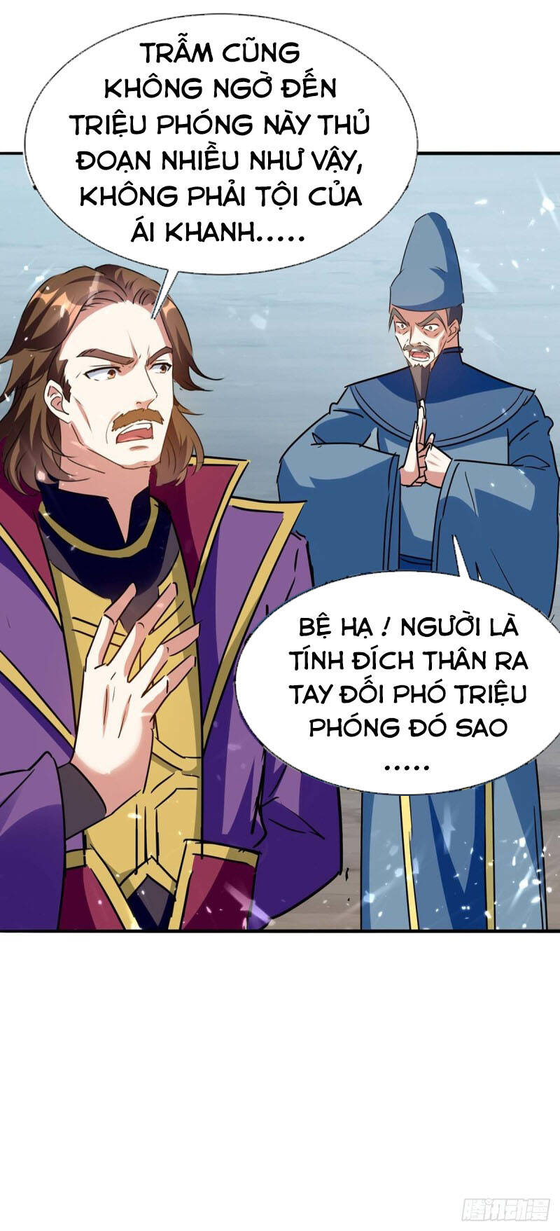 Tối Cường Thăng Cấp Chapter 217 - 7