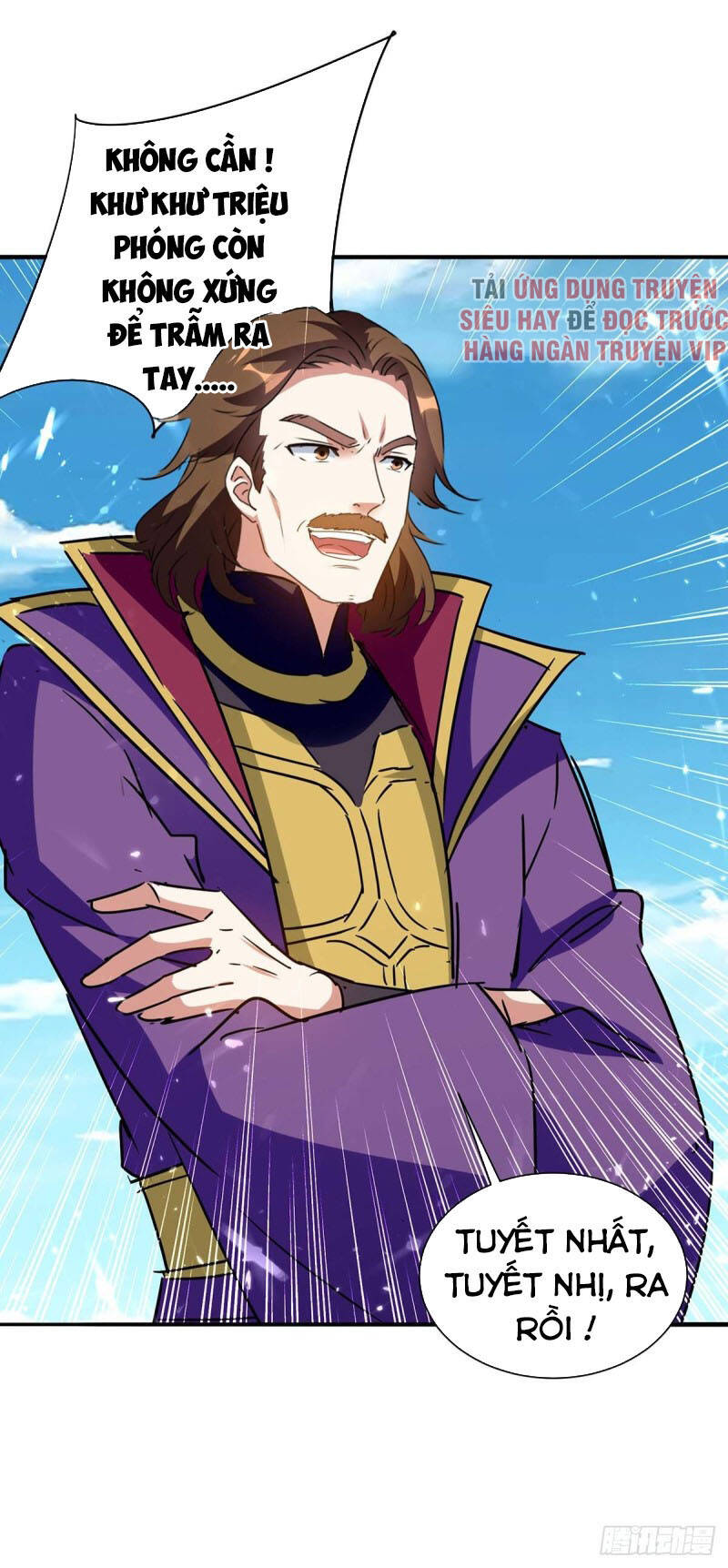 Tối Cường Thăng Cấp Chapter 217 - 8
