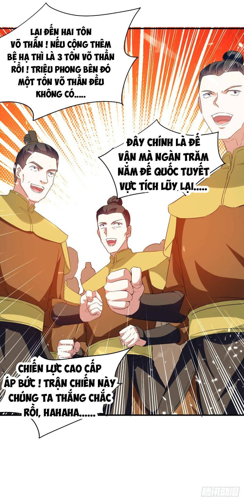 Tối Cường Thăng Cấp Chapter 217 - 10