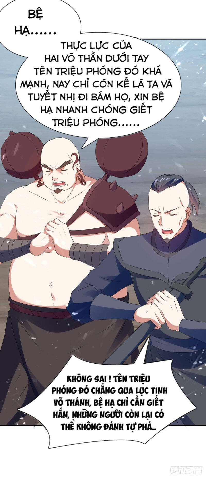 Tối Cường Thăng Cấp Chapter 218 - 1