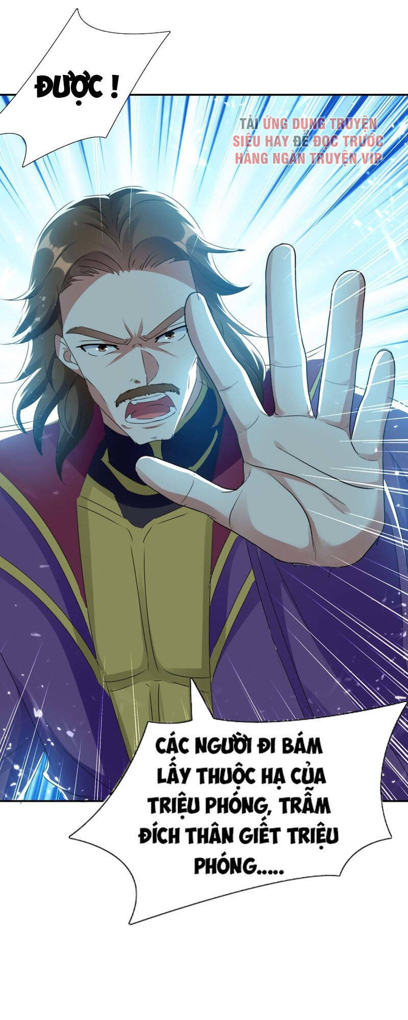 Tối Cường Thăng Cấp Chapter 218 - 2