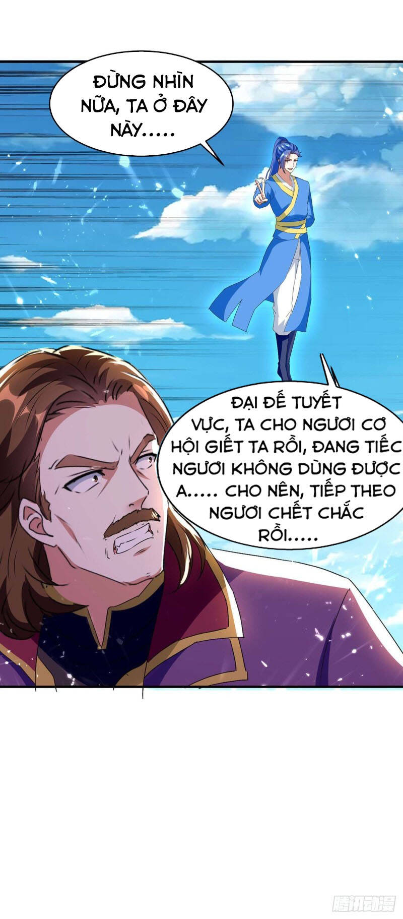 Tối Cường Thăng Cấp Chapter 218 - 22