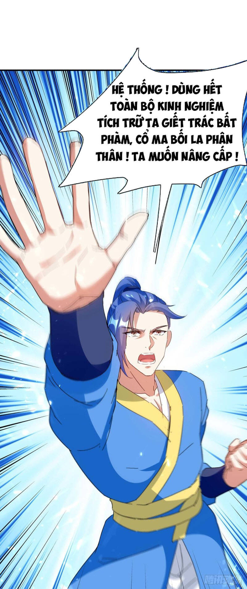 Tối Cường Thăng Cấp Chapter 218 - 23