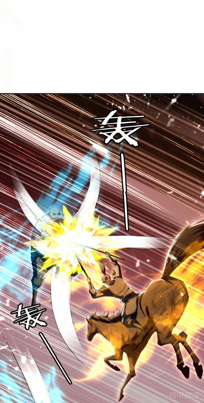 Tối Cường Thăng Cấp Chapter 218 - 9