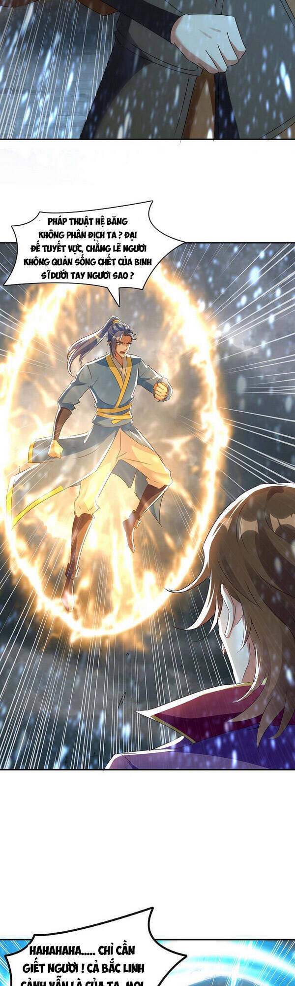 Tối Cường Thăng Cấp Chapter 219 - 15