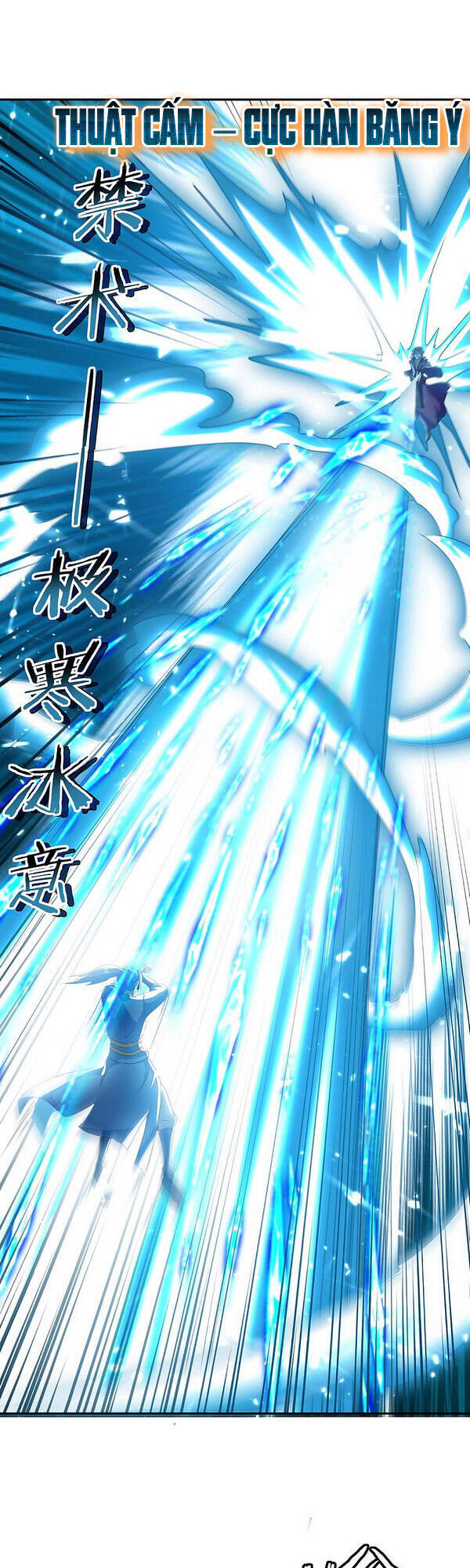 Tối Cường Thăng Cấp Chapter 219 - 17