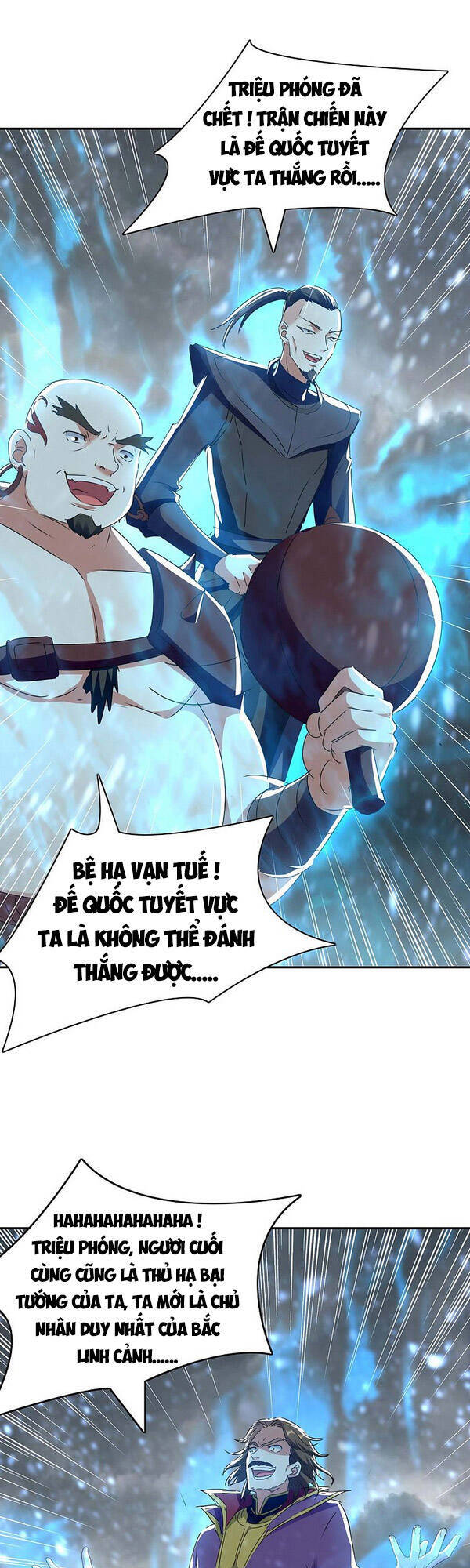 Tối Cường Thăng Cấp Chapter 219 - 21