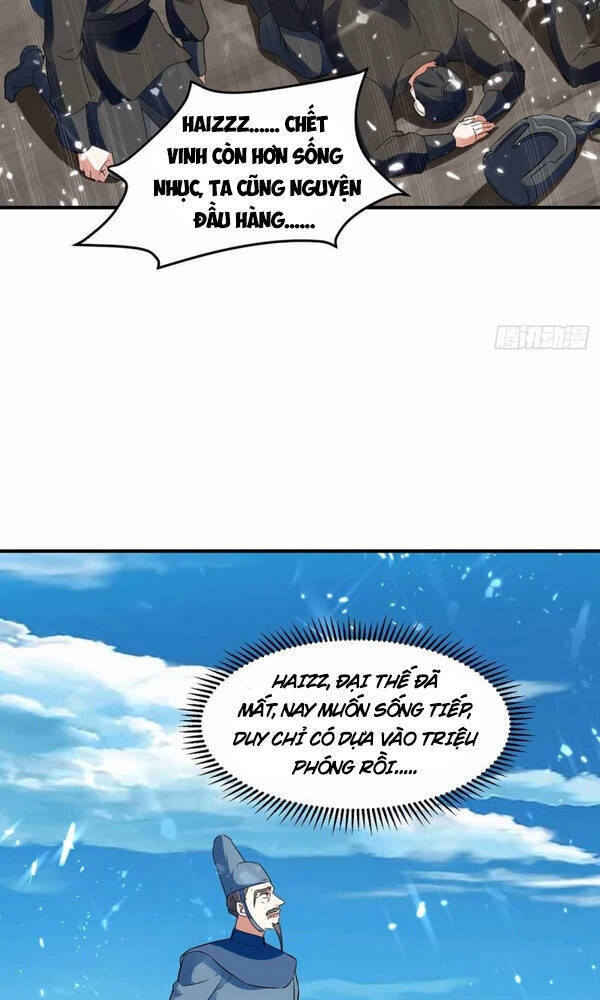 Tối Cường Thăng Cấp Chapter 220 - 18