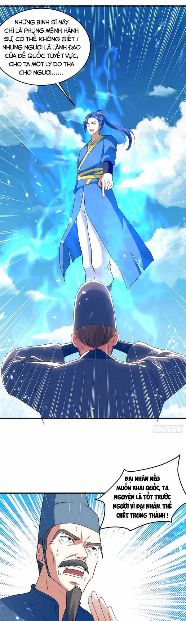 Tối Cường Thăng Cấp Chapter 220 - 20