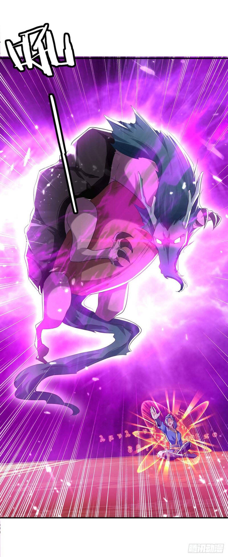 Tối Cường Thăng Cấp Chapter 222 - 17