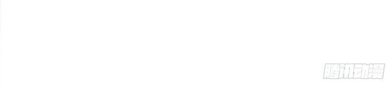 Tối Cường Thăng Cấp Chapter 222 - 19