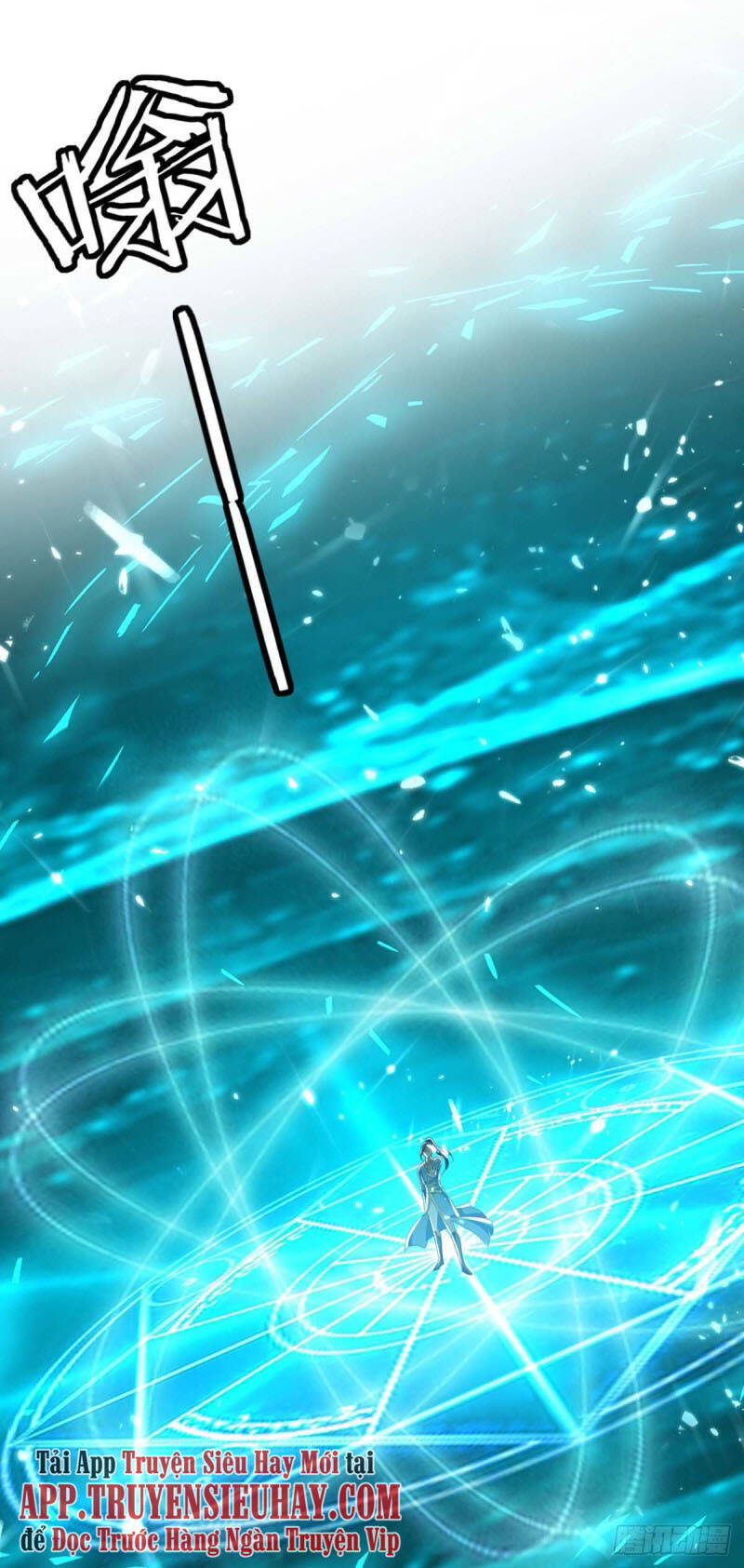 Tối Cường Thăng Cấp Chapter 222 - 25