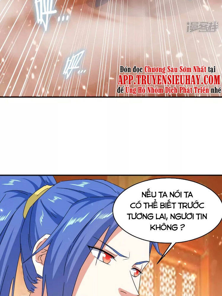 Tối Cường Thăng Cấp Chapter 223 - 2