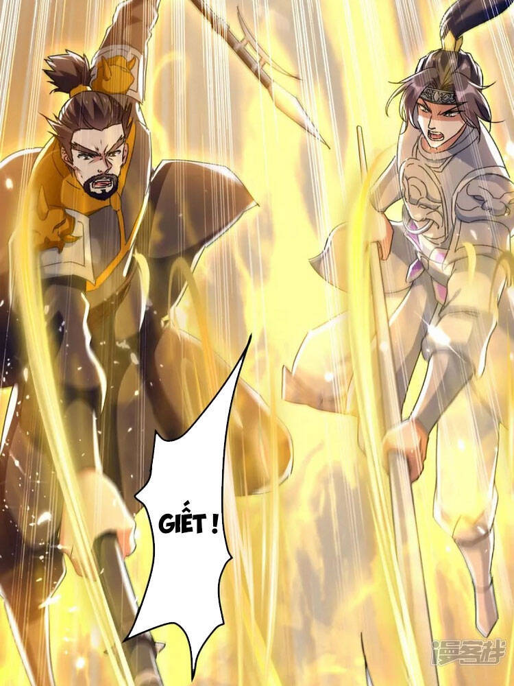 Tối Cường Thăng Cấp Chapter 223 - 14