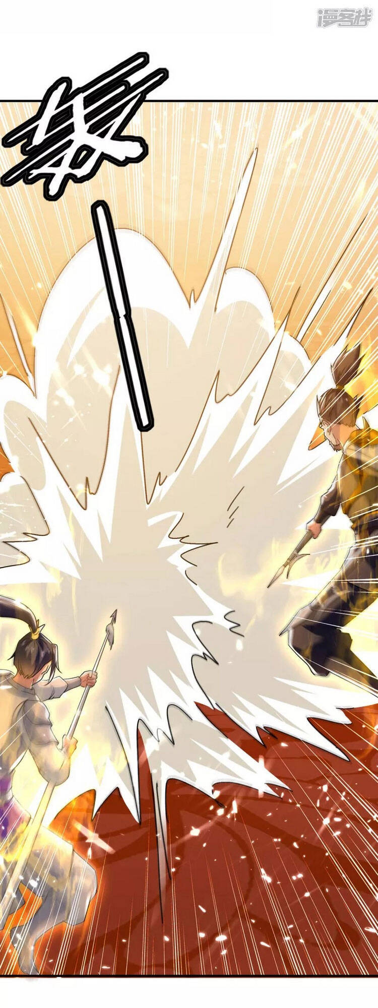 Tối Cường Thăng Cấp Chapter 223 - 17