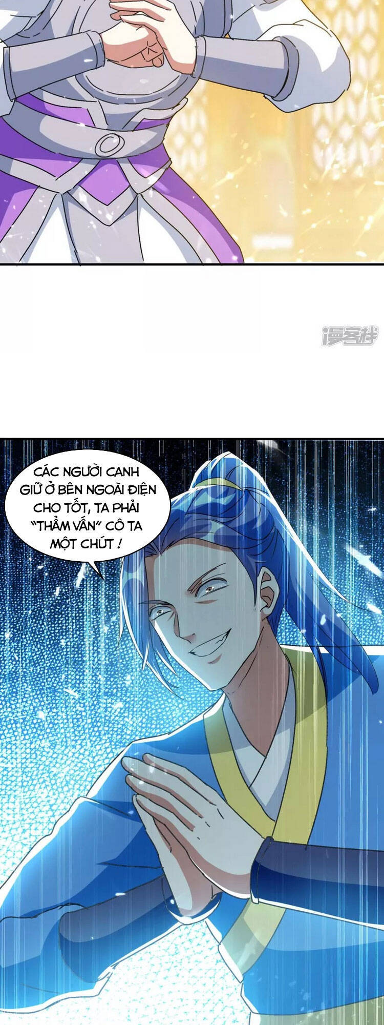 Tối Cường Thăng Cấp Chapter 223 - 30