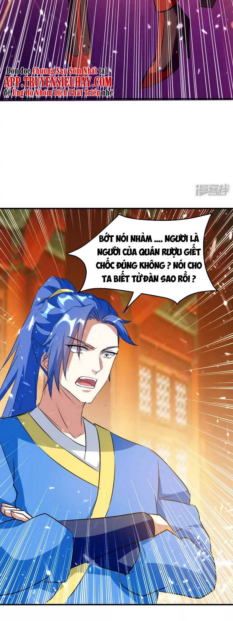 Tối Cường Thăng Cấp Chapter 223 - 34