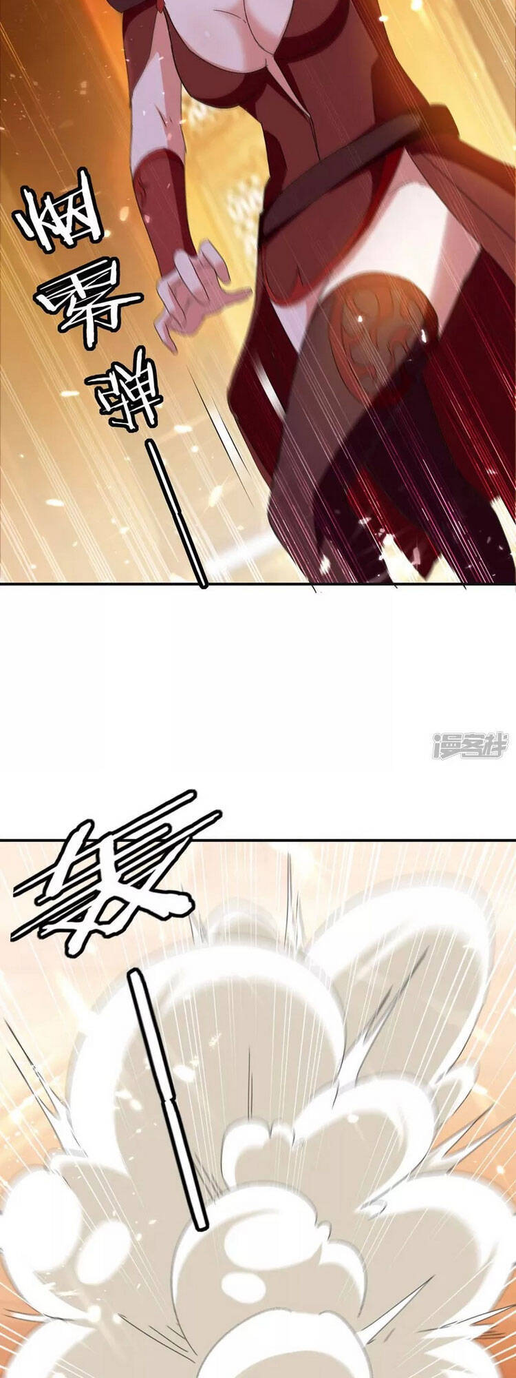 Tối Cường Thăng Cấp Chapter 223 - 5