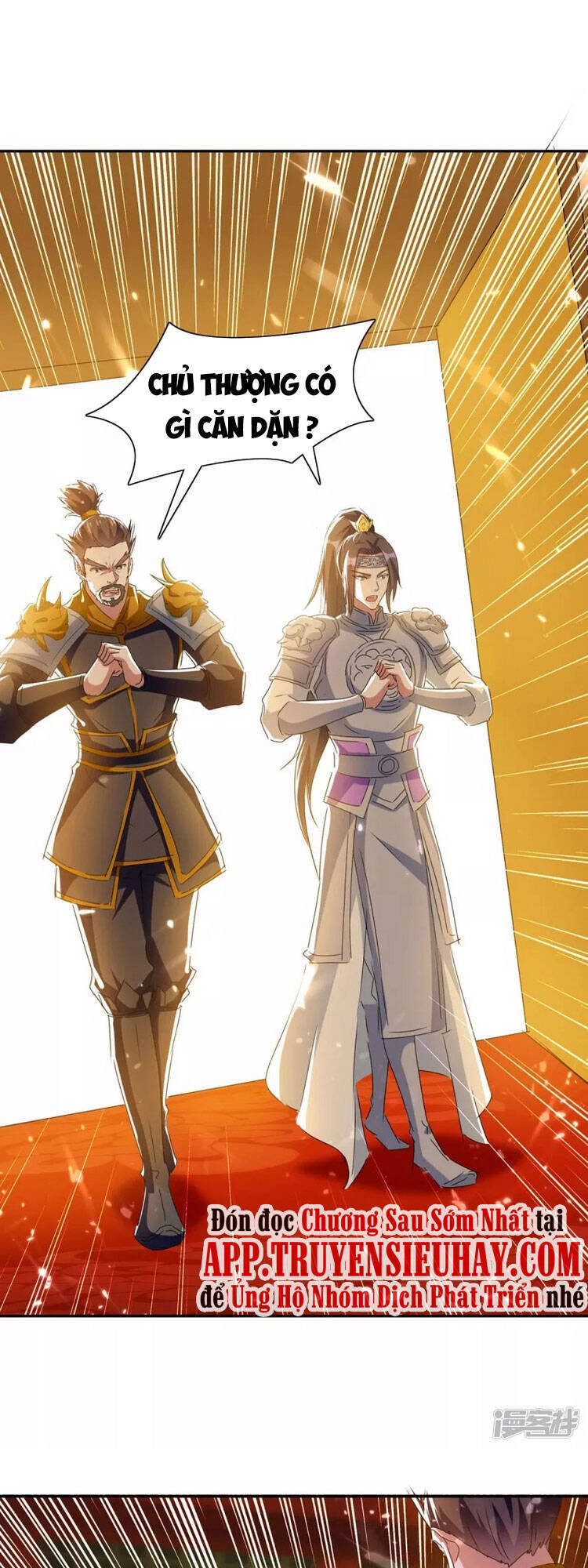 Tối Cường Thăng Cấp Chapter 225 - 1