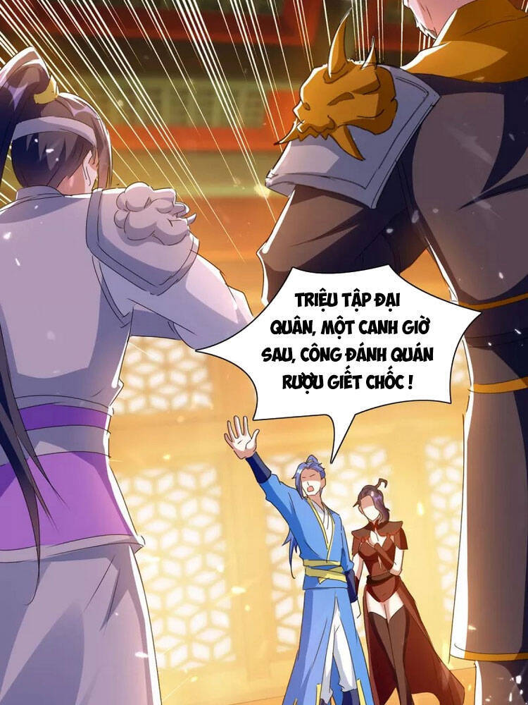 Tối Cường Thăng Cấp Chapter 225 - 2