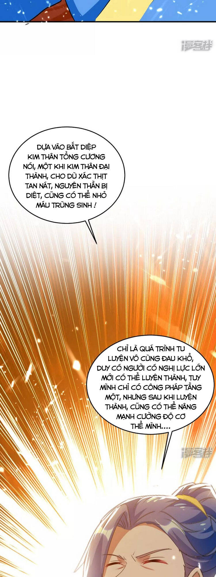 Tối Cường Thăng Cấp Chapter 225 - 11