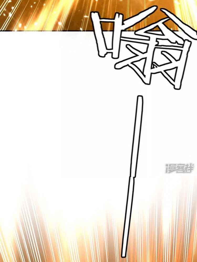 Tối Cường Thăng Cấp Chapter 225 - 14