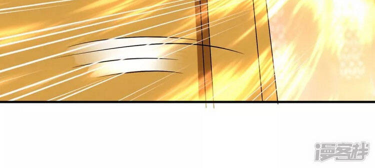 Tối Cường Thăng Cấp Chapter 225 - 19