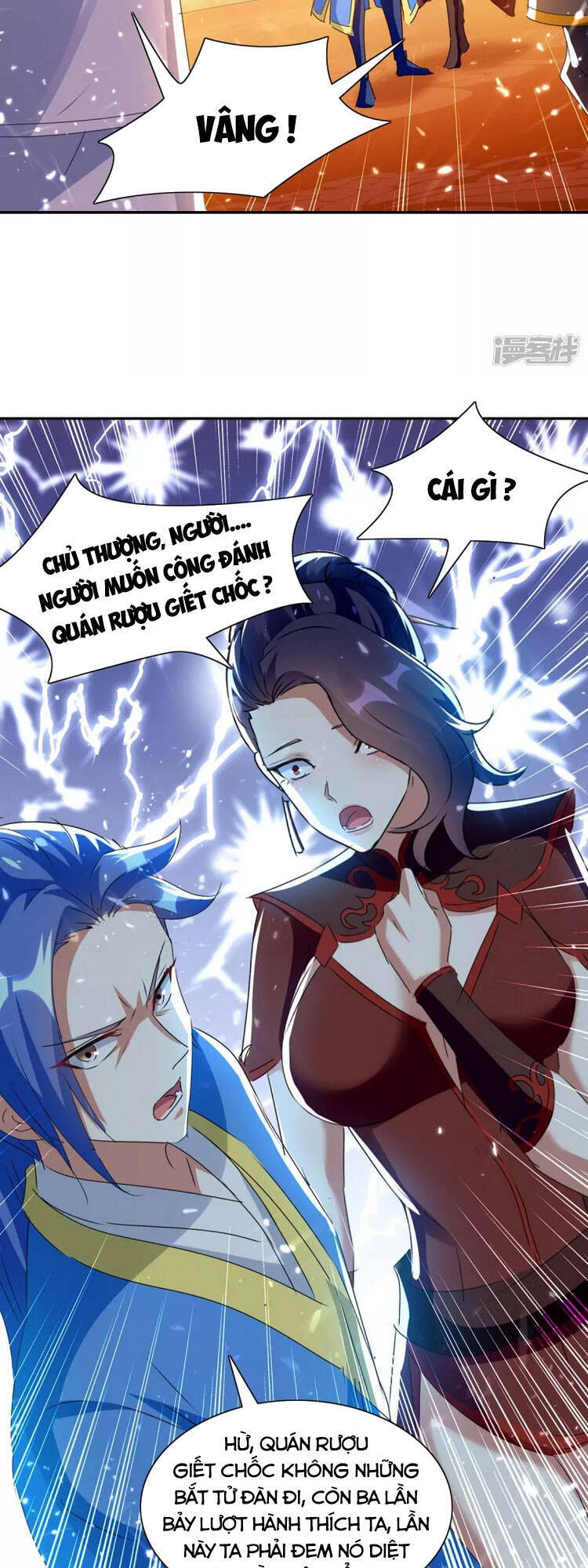 Tối Cường Thăng Cấp Chapter 225 - 3