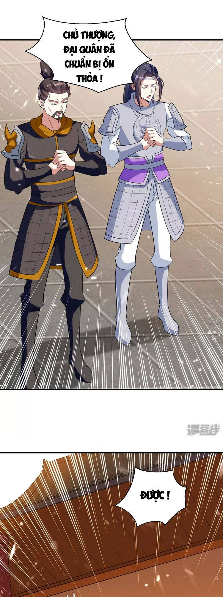 Tối Cường Thăng Cấp Chapter 225 - 24