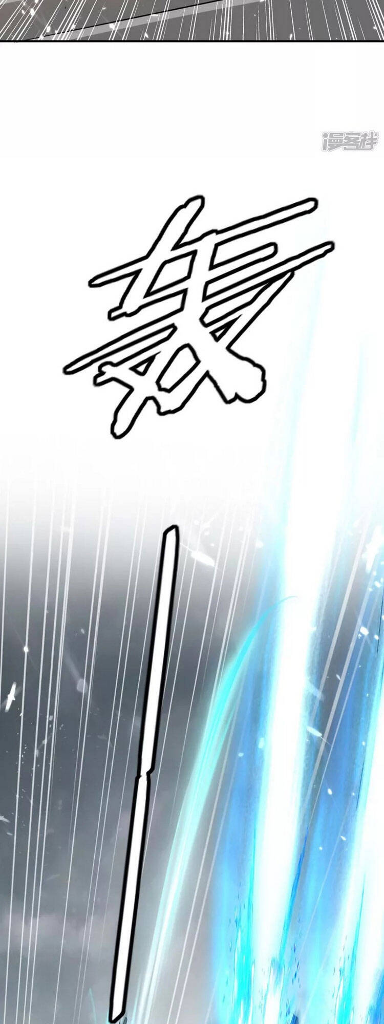 Tối Cường Thăng Cấp Chapter 225 - 26