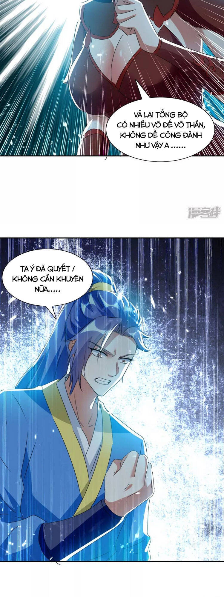 Tối Cường Thăng Cấp Chapter 225 - 5