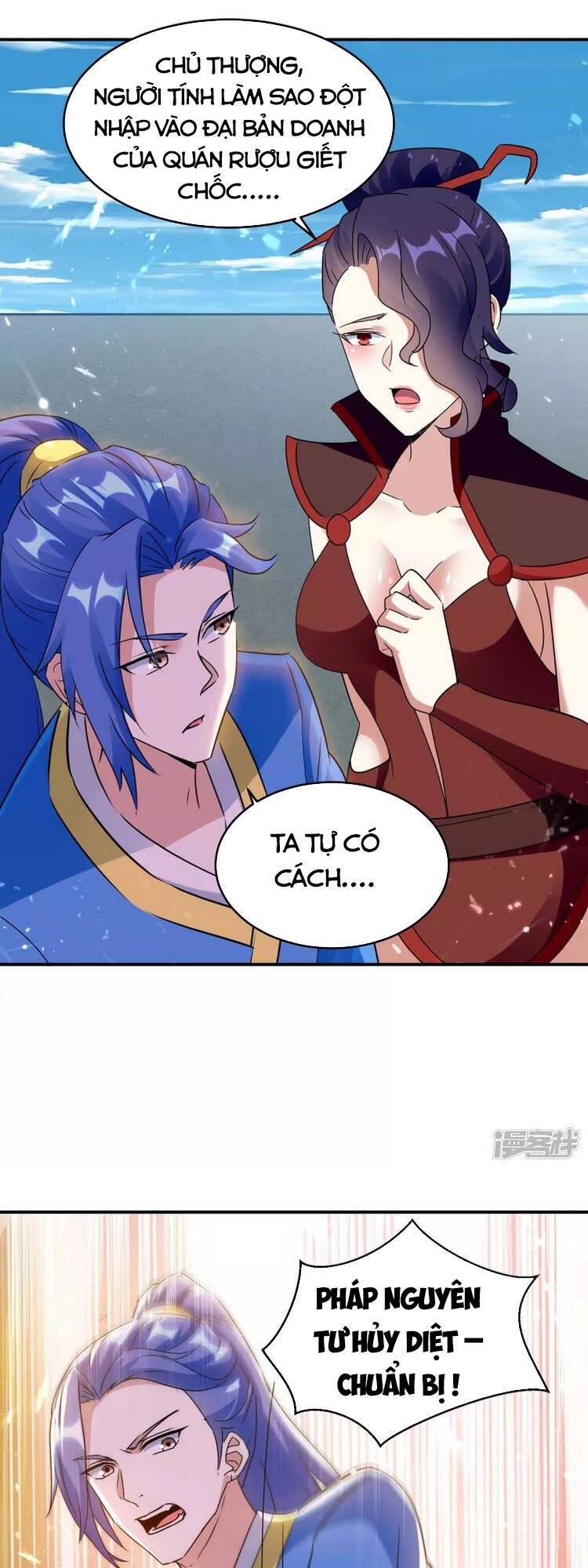 Tối Cường Thăng Cấp Chapter 226 - 1