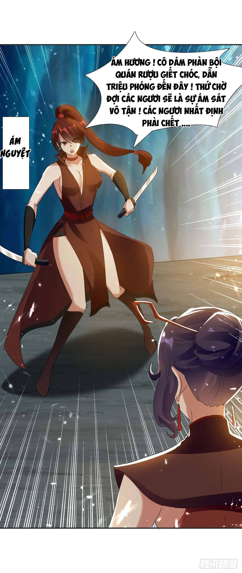 Tối Cường Thăng Cấp Chapter 227 - 2