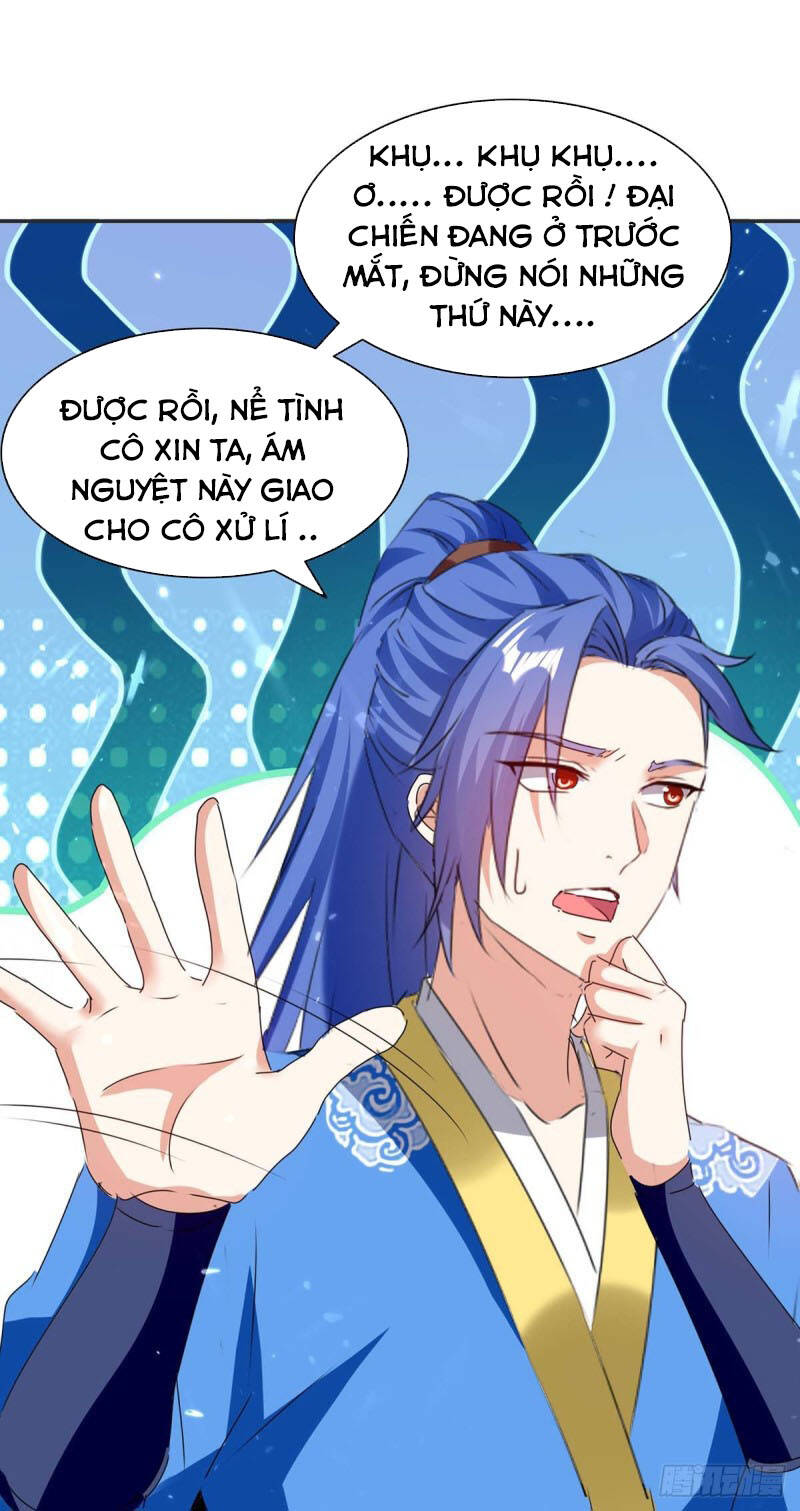 Tối Cường Thăng Cấp Chapter 227 - 16