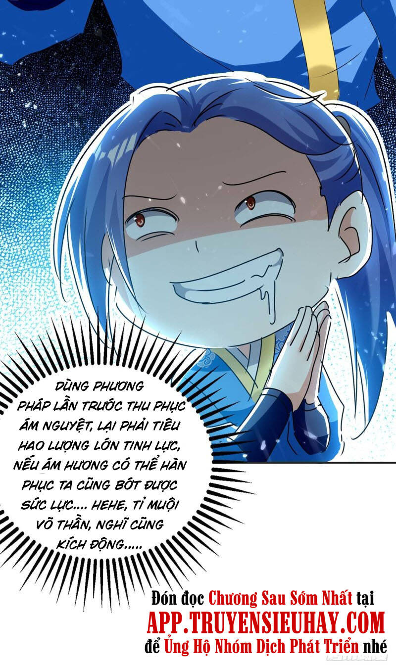 Tối Cường Thăng Cấp Chapter 227 - 17