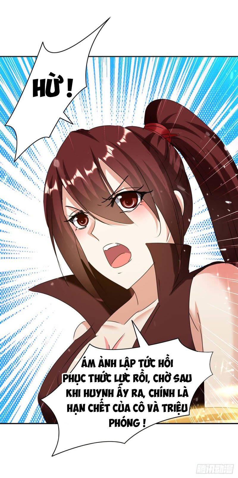 Tối Cường Thăng Cấp Chapter 227 - 21