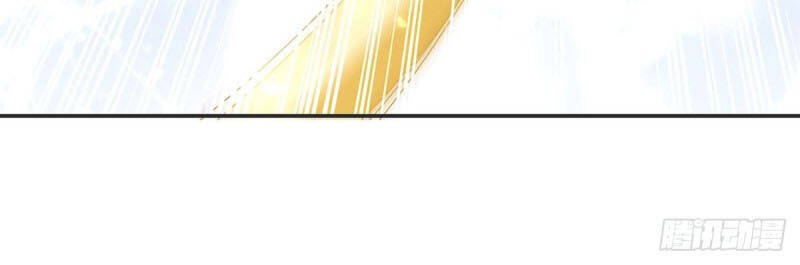 Tối Cường Thăng Cấp Chapter 227 - 9